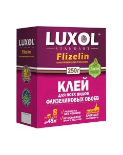 Клей для обоев Luxol