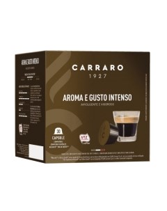 Кофе в капсулах Aroma E Gusto Intenso стандарта Dolce Gusto Carraro