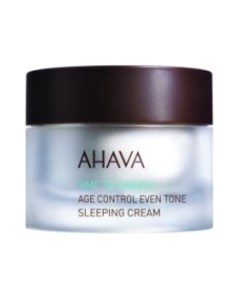 Крем для лица Ahava