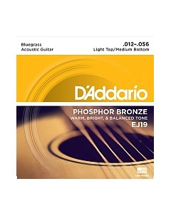 Струны для акустической гитары D'addario