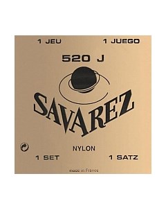 Струны для классической гитары Savarez