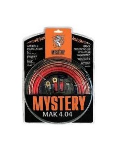 Набор для подключения автоакустики Mystery