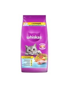 Сухой корм для кошек Whiskas