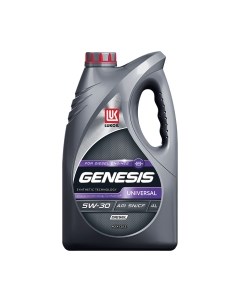 Моторное масло Genesis Universal Diesel 5W30 / 3173872 Лукойл