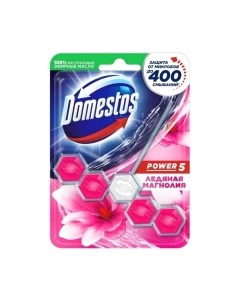 Чистящее средство для унитаза Domestos