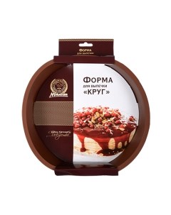 Форма для выпечки Marmiton