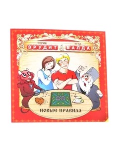 Настольная игра Биплант