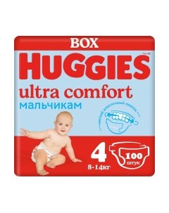 Подгузники детские Huggies