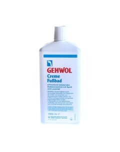 Крем для ног Gehwol