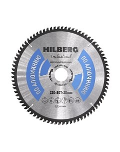 Пильный диск HA230 Hilberg