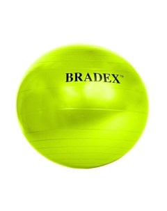 Фитбол гладкий Bradex