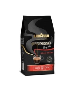 Кофе в зернах Lavazza