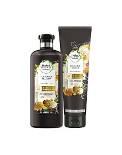 Набор косметики для волос Herbal essences