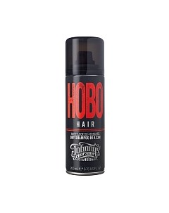 Сухой шампунь для волос Hobo Hair Dry Shampoo Johnny's chop shop