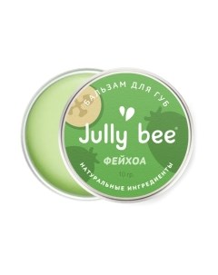 Бальзам для губ Jully bee