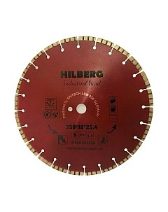 Отрезной диск алмазный HI808 Hilberg