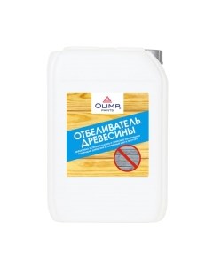 Отбеливатель для древесины Olimp