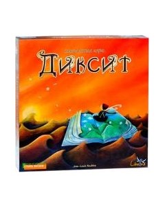 Настольная игра Asmodee