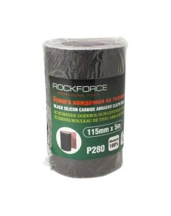 Шлифлента RF-FB2280C Rockforce