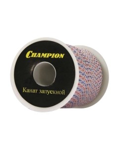 Канат хозяйственный Champion