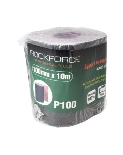 Шлифлента Rockforce