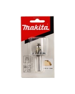 Фреза Makita