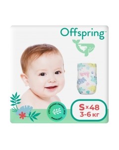 Подгузники детские Offspring