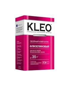 Клей для обоев Extra 35 Флизелиновый Kleo