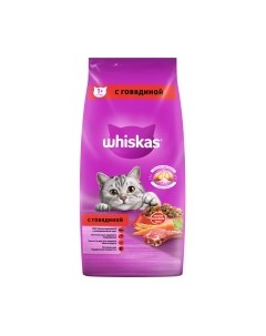 Сухой корм для кошек Whiskas