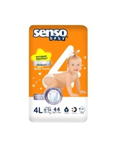 Подгузники-трусики детские Simple Maxi 4 L Senso baby