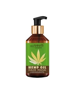 Маска для волос Hemp Oil С конопляным маслом New anna cosmetics