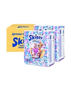 Подгузники детские Skippy