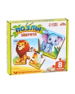 Развивающая игра Лесная мастерская