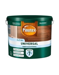 Пропитка для дерева Universal 2в1 Pinotex