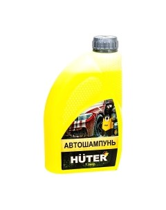 Автошампунь Huter