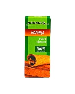 Эфирное масло Aroma saules