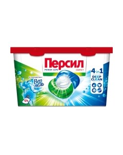 Капсулы для стирки Persil