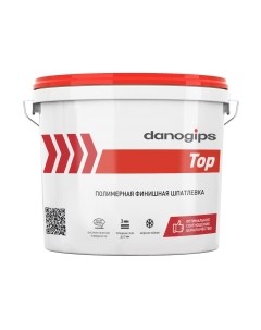 Шпатлевка готовая Danogips