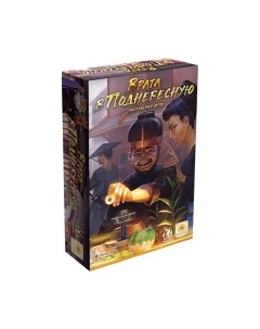 Настольная игра Magellan