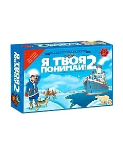 Настольная игра Правильные игры