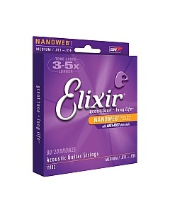 Струны для акустической гитары 11102 / 13-56 Elixir strings