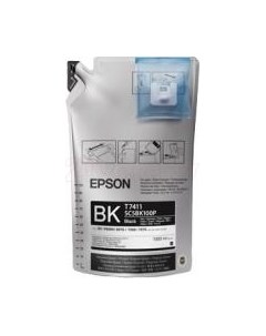 Комплект картриджей Epson