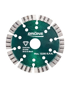 Отрезной диск алмазный 2280-200125 Grone