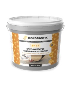 Клей для напольных покрытий Goldbastik