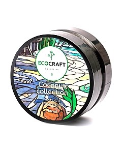 Маска для лица кремовая Ecocraft