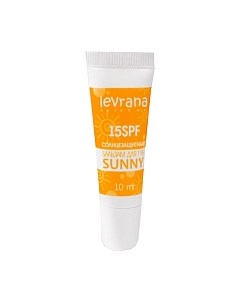 Бальзам для губ Sunny SPF15 Levrana