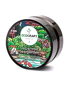 Маска для лица гидрогелевая Ecocraft