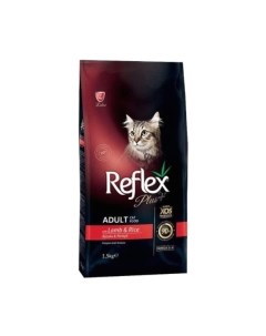 Сухой корм для кошек Reflex plus