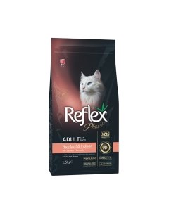 Сухой корм для кошек Hairball Выведение шерсти с лососем и курицей Reflex plus