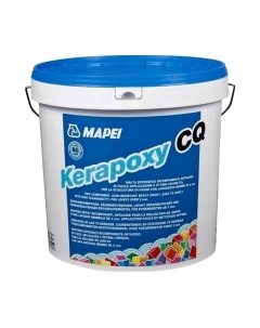 Фуга Эпоксидная Kerapoxy СQ N100 Mapei